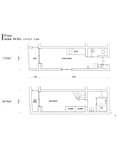 モデリアブリュット南品川 103