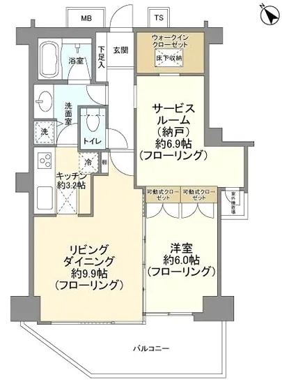 クラルテ武蔵小山 702