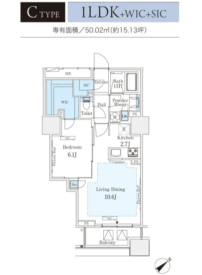 ルビア赤坂 1102