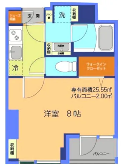 コンシェリア池袋クロッシア 1502