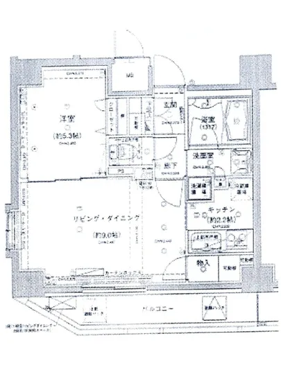 コンシェリア御茶ノ水 1001