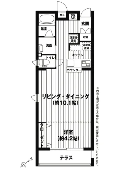 カメリアヒルズ初台 101
