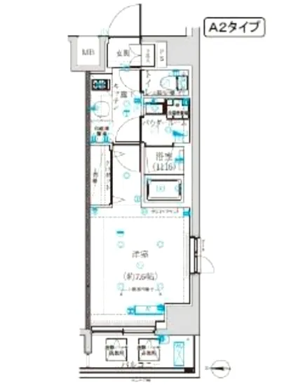 アルテシモレフィナ 601