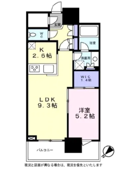 ザ・クレストタワー 205