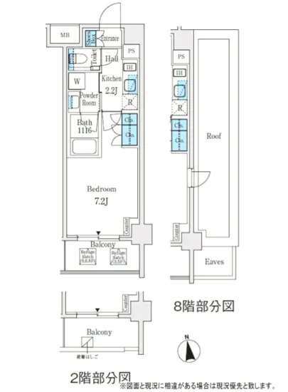 バウスフラッツ中野坂上 804