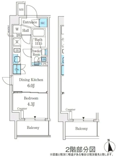 バウスフラッツ中野坂上 701