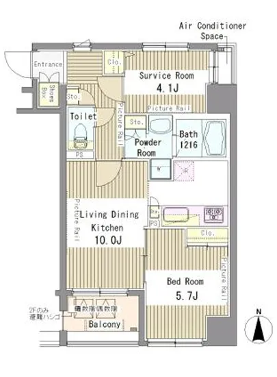 パークアクシス新御徒町 903