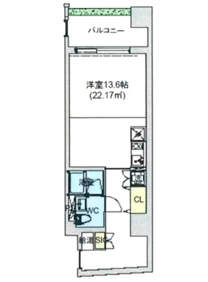 Nakameguro Crossover 306