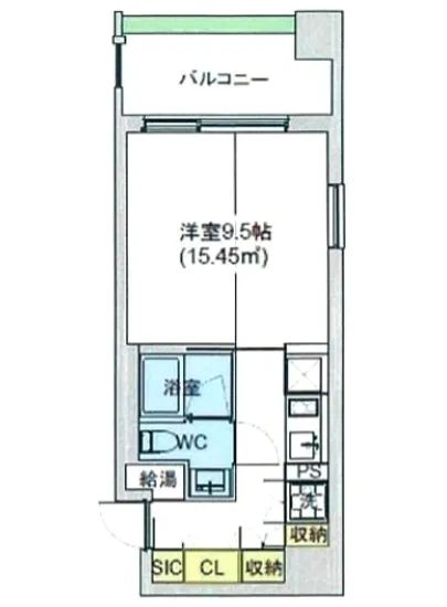 Nakameguro Crossover 406