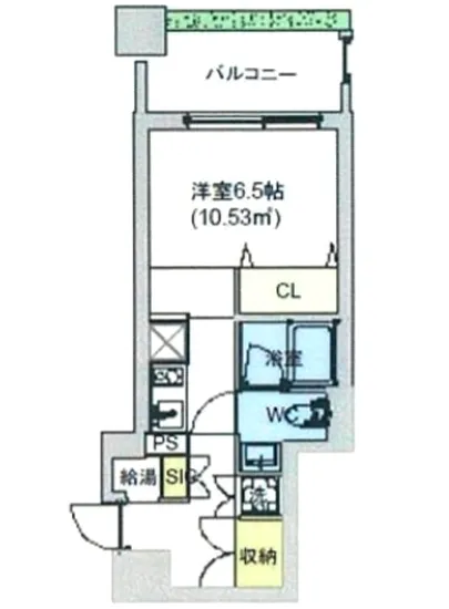 Nakameguro Crossover 308