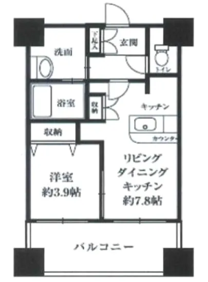 ロイジェント九段 1201