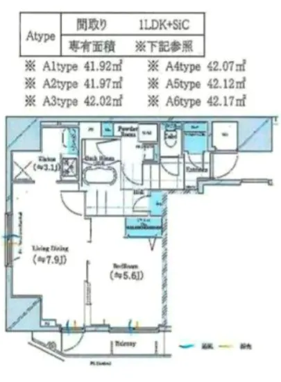ガリシア大塚サウス 1401