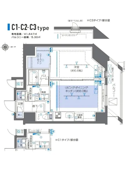 ズーム秋葉原 703