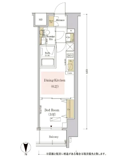 アーバネックス森下3 1101