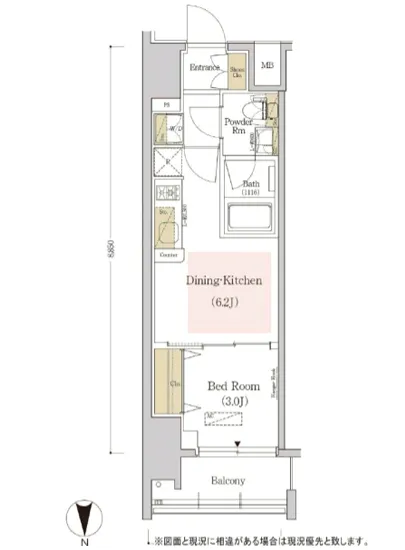 アーバネックス森下3 603