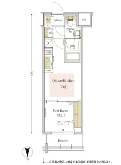 アーバネックス森下3 502