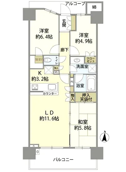 ザ・ミッドランドアベニュー 2F