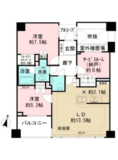 ディアナコート学芸大学レジデンス 305