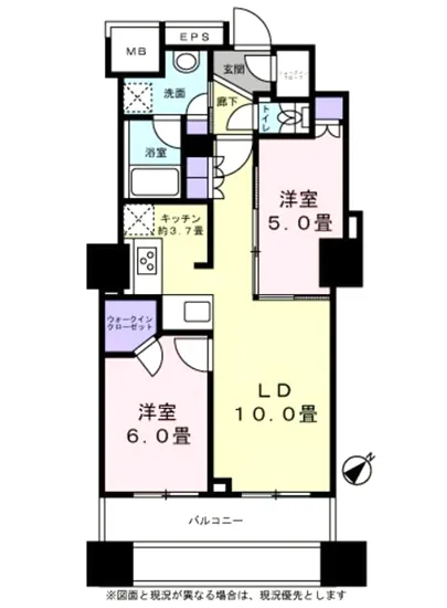 中野ツインマークタワー 1106