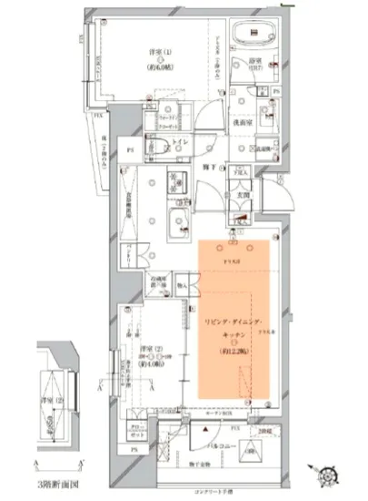 オーパスレジデンス目黒洗足 301