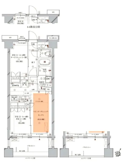 オーパスレジデンス目黒洗足 502