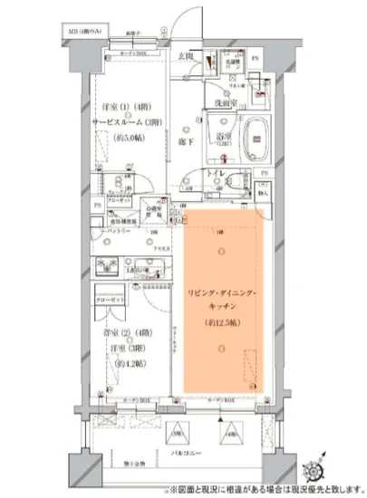 オーパスレジデンス目黒洗足 403