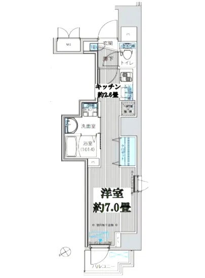 トモヤレジデンス蔵前 202