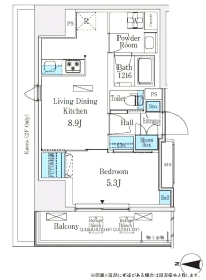 ディームス入谷2 802