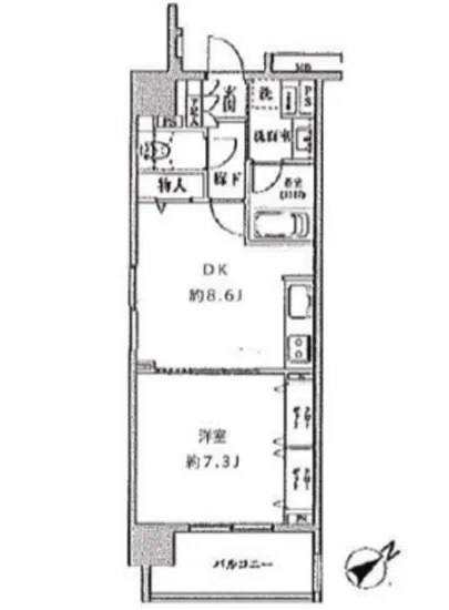 クリオ五反田 1401