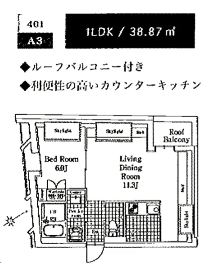 エクサム中目黒3 401