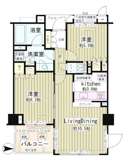 アーバンパレス参宮橋 603