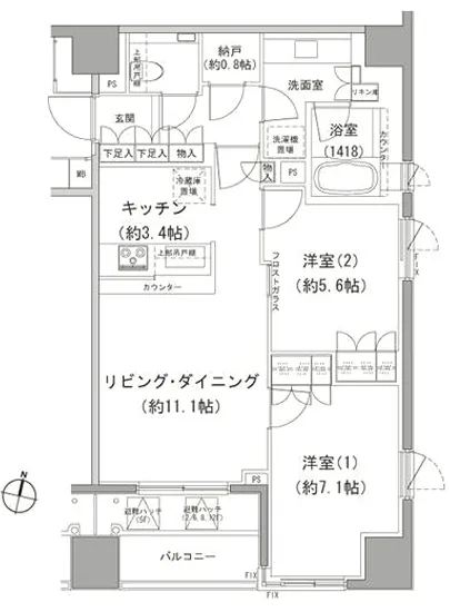 パークハウス平河町 203