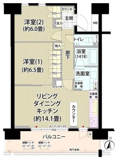 ガーデニエール砧レジデンス 508