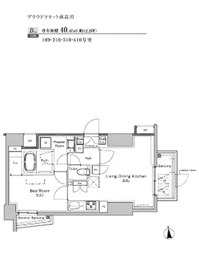 プラウドフラット南品川 210