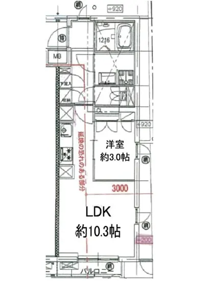 エルスタンザ西小山 209