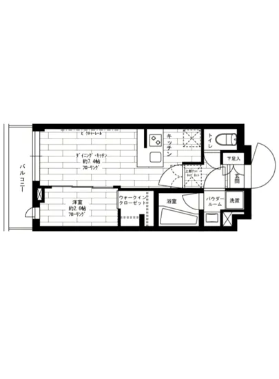 グランドコンシェルジュ馬込アジールコート 208