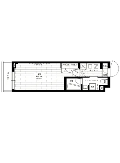グランドコンシェルジュ馬込アジールコート 315