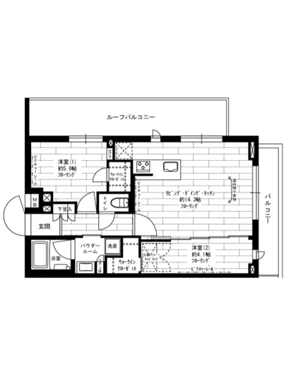 グランドコンシェルジュ馬込アジールコート 504