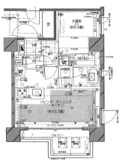 ピアース旗の台 703