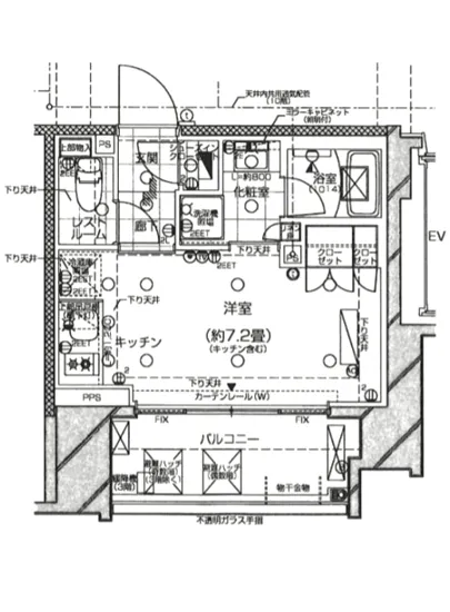 ピアース旗の台 905