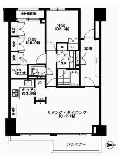 グランドメゾン白金三光坂 7F