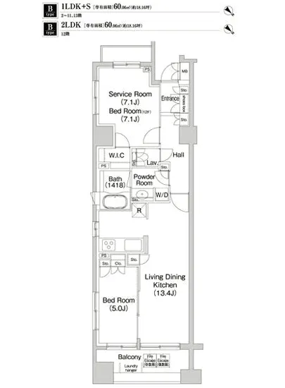 コンフォリア本駒込 302