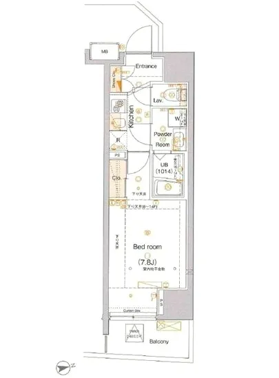 アルテシモアルド 1101