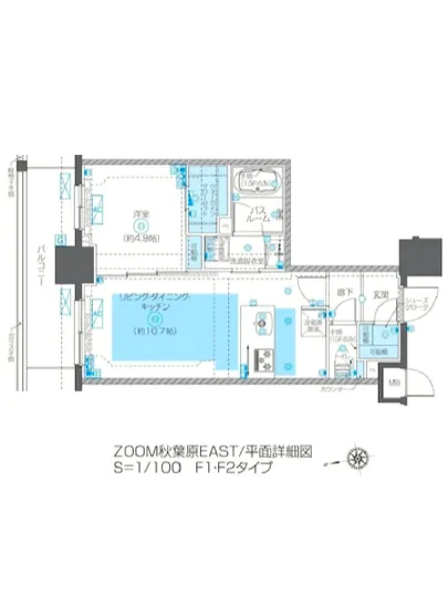ズーム秋葉原イースト 1002