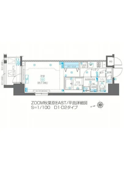 ズーム秋葉原イースト 304