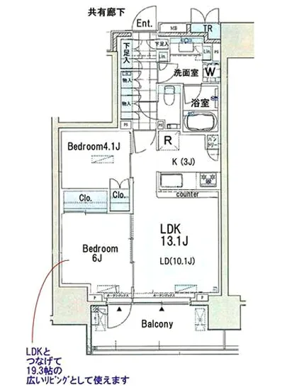 クレヴィア茗荷谷 文京の丘 14F