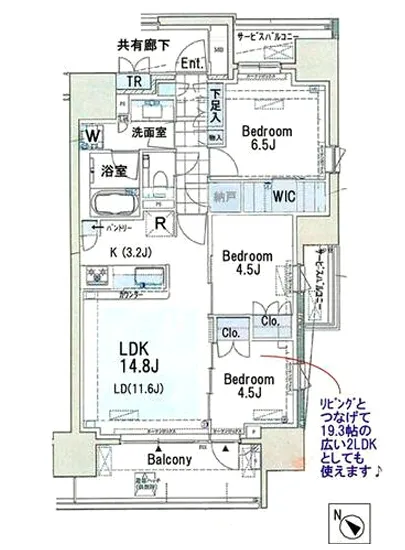 クレヴィア茗荷谷 文京の丘 12F