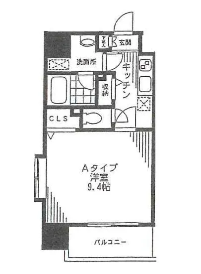ファイブフォー白金 401
