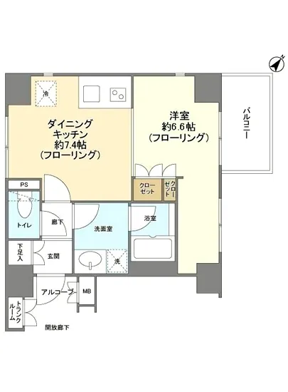 アルス勝どきコモーネ 6F