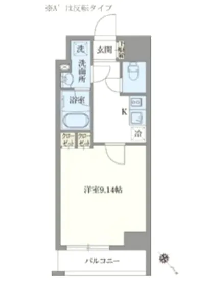 ベルエスパス箱崎 403